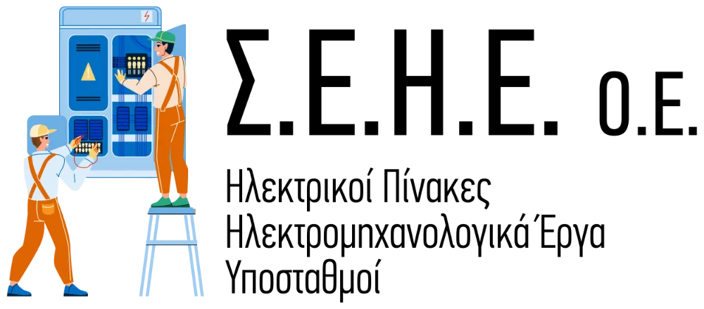 ergo exelixi logo
